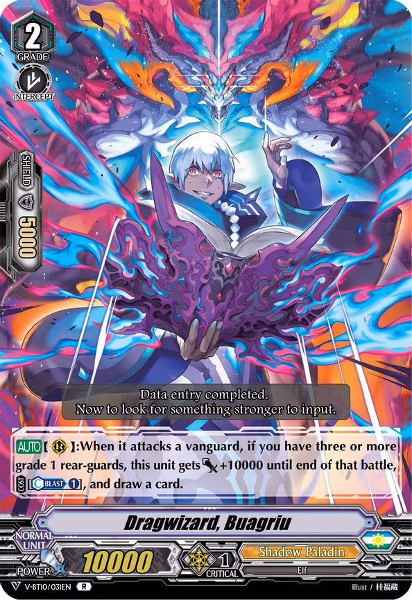 Dragwizard, Buagriu - R (V-BT10/031EN)