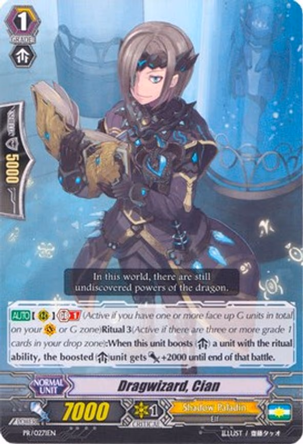 Dragwizard, Cian - PR (PR/0271EN)