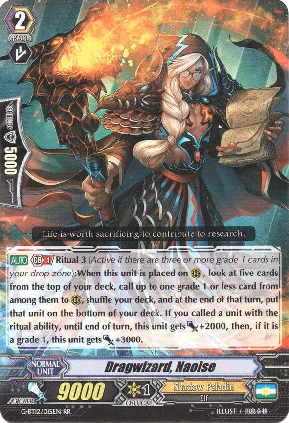 Dragwizard, Naoise - RR (G-BT12/015EN)
