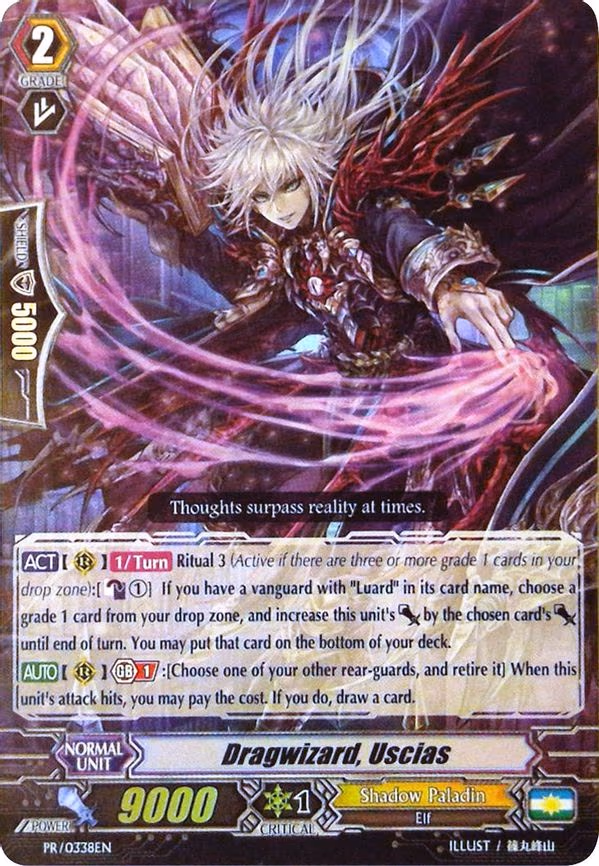 Dragwizard, Uscias - PR (PR/0338EN)