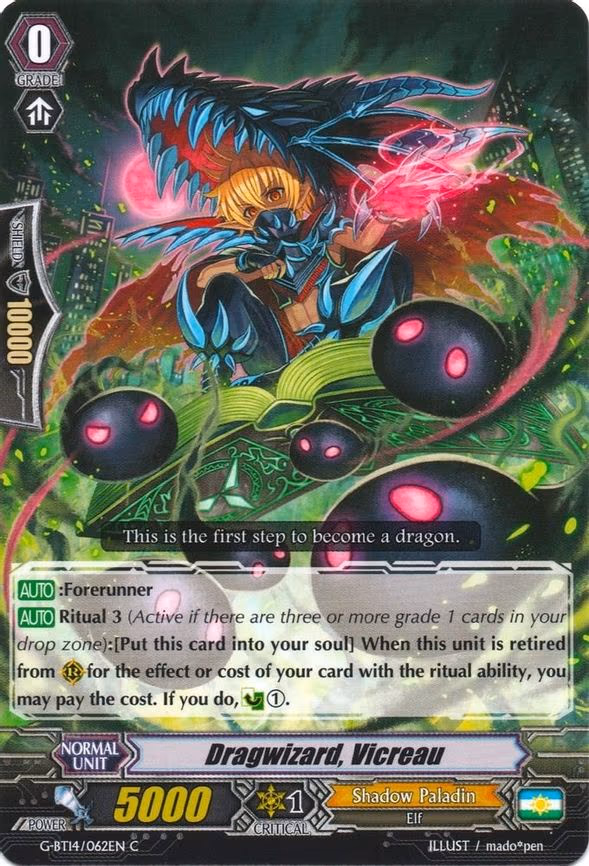 Dragwizard, Vicreau - C (G-BT14/062EN)