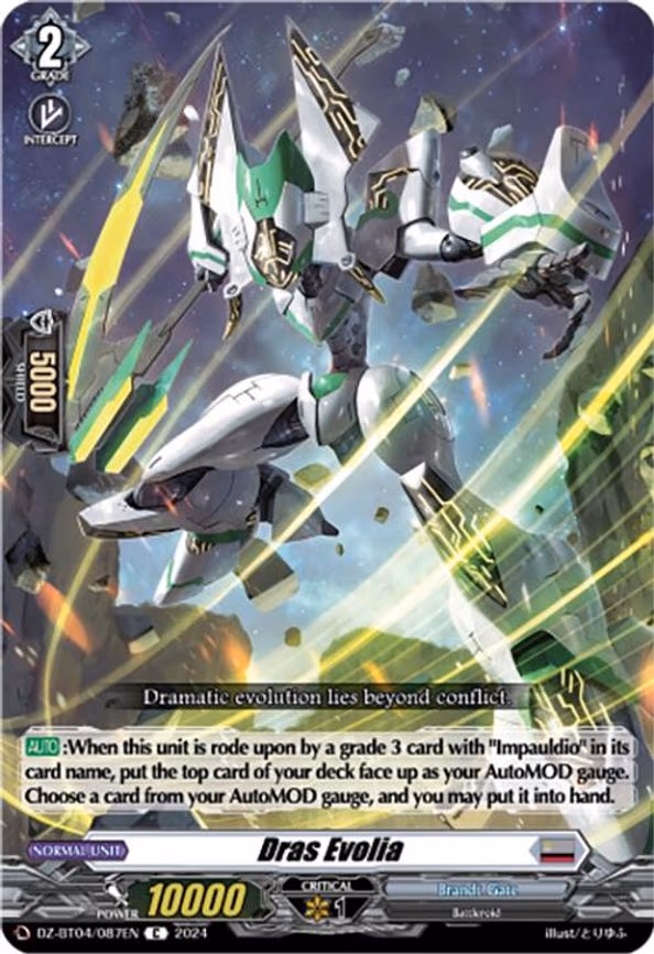 Dras Evolia - C (DZ-BT04/087EN)