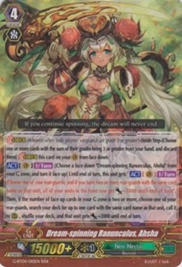 Dream-spinning Ranunculus, Ahsha
