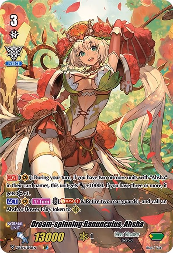 Dream-spinning Ranunculus, Ahsha