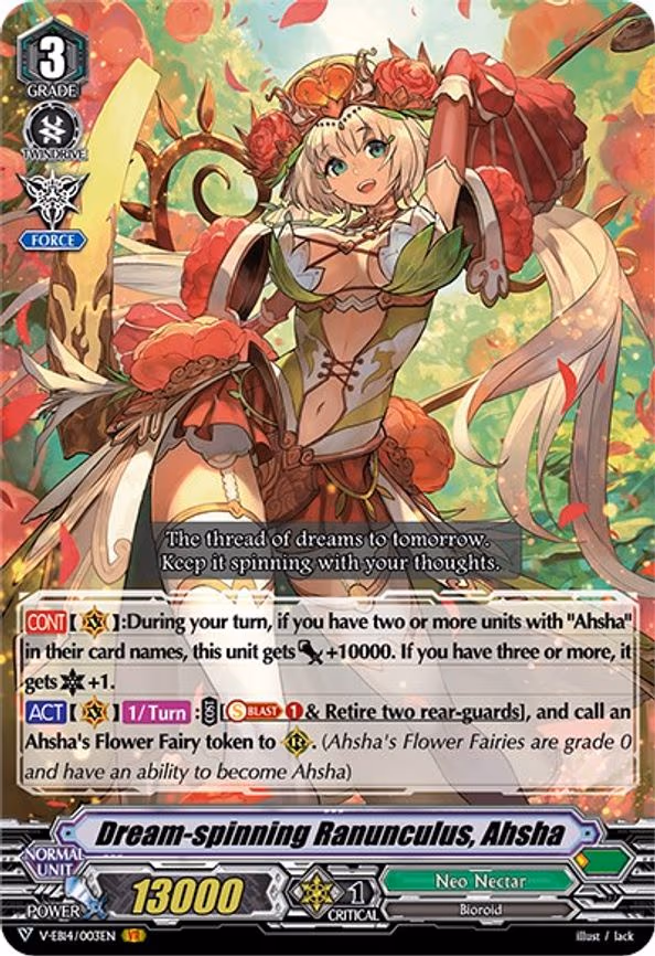 Dream-spinning Ranunculus, Ahsha