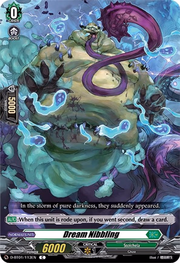 Dream Nibbling - C (D-BT01/113EN)