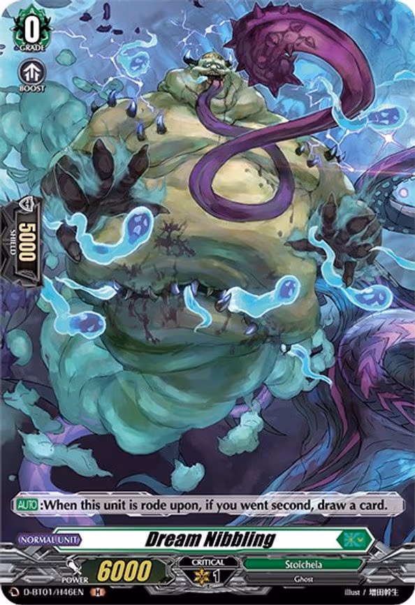 Dream Nibbling (Holo) - H (D-BT01/H46EN)