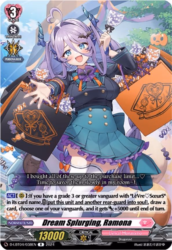 Dream Splurging, Ramona - R (D-LBT04/038EN)