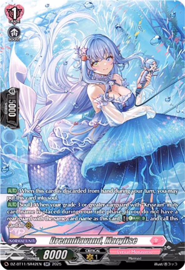Dreamilavand, Marylise - SR (DZ-BT11/SR42EN)