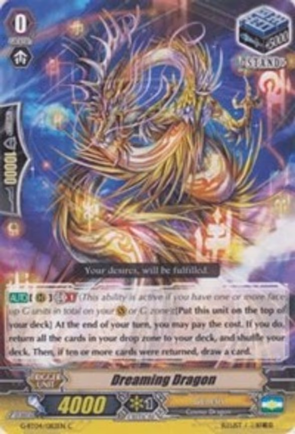 Dreaming Dragon - C (G-BT04/082EN)