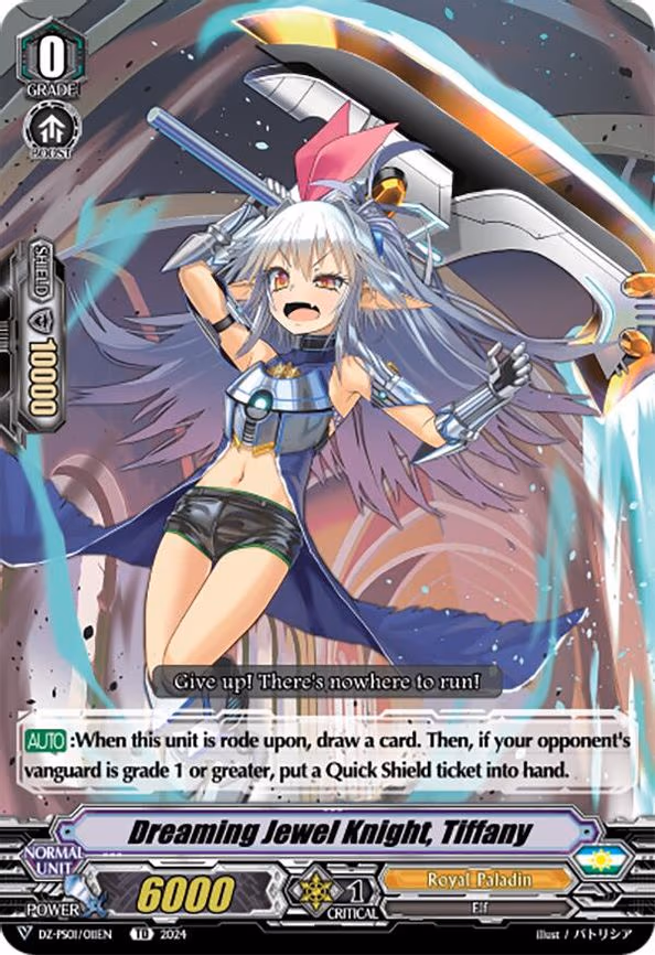 Dreaming Jewel Knight, Tiffany