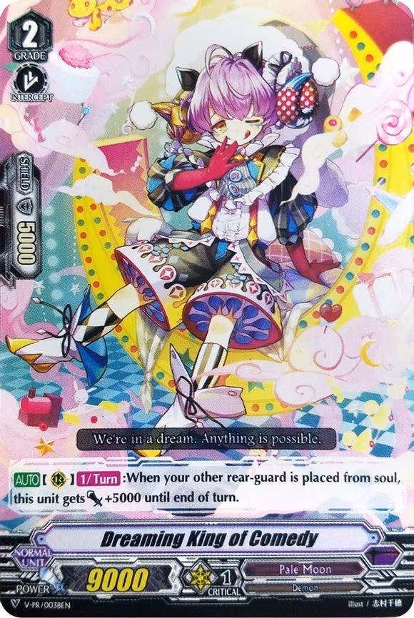 Dreaming King of Comedy - PR (V-PR/0038EN)