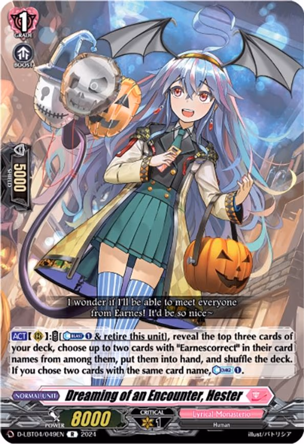 Dreaming of an Encounter, Hester - R (D-LBT04/049EN)