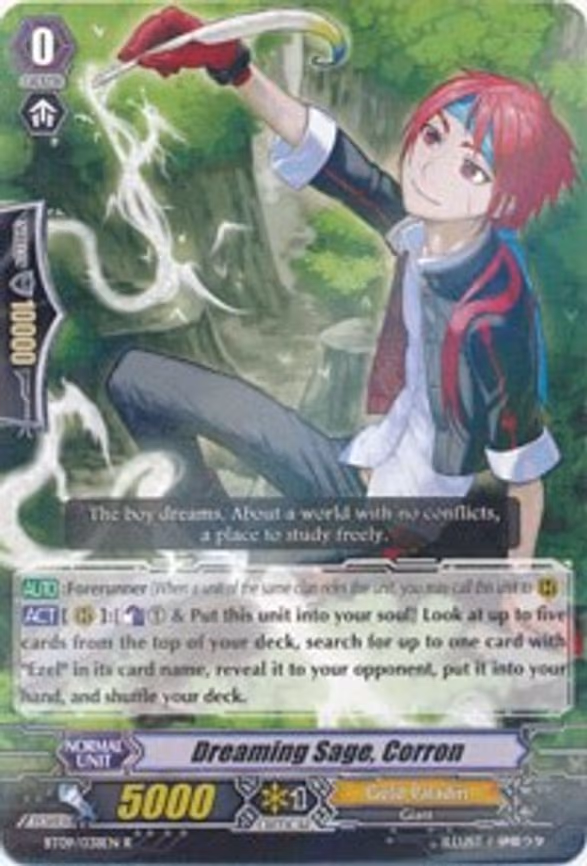 Dreaming Sage, Corron - R (BT09/038EN)