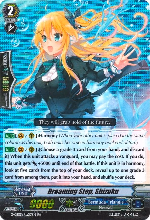 Dreaming Step, Shizuku - RRR (G-CB05/Re:03EN)