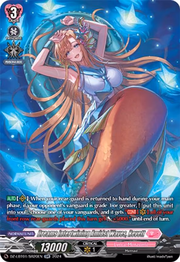 Dreams Intertwining Amidst Waves, Revett - SR (DZ-LBT01/SR20EN)