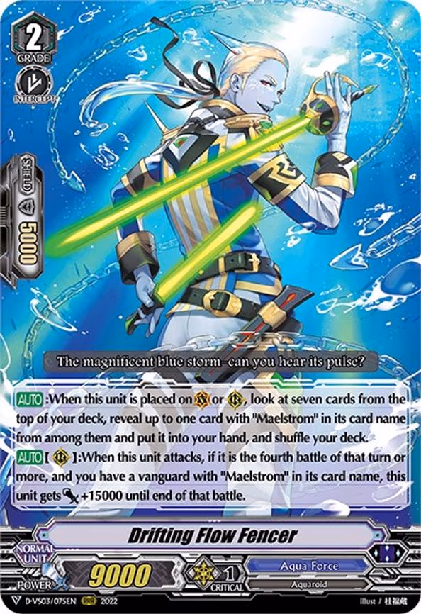 Drifting Flow Fencer - RRR (D-VS03/075EN)