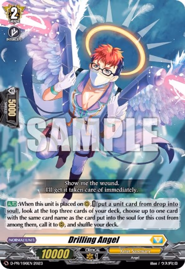 Drilling Angel