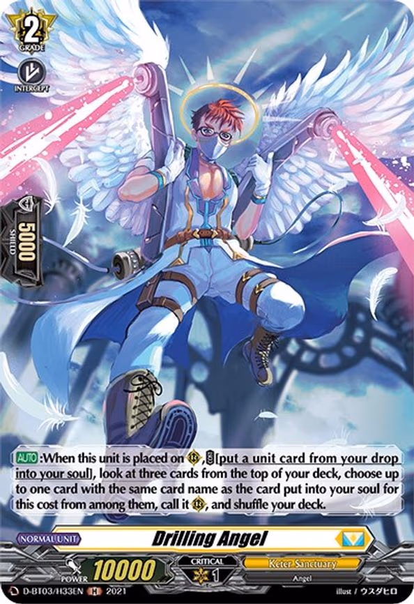 Drilling Angel (Holo) - H (D-BT03/H33EN)