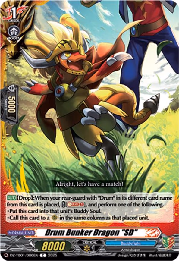 Drum Bunker Dragon "SD" - C (DZ-TB01/086EN)