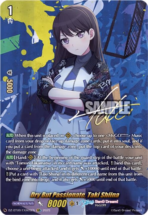 Dry But Passionate, Taki Shiina - EXS (DZ-BT09/EXS05EN)