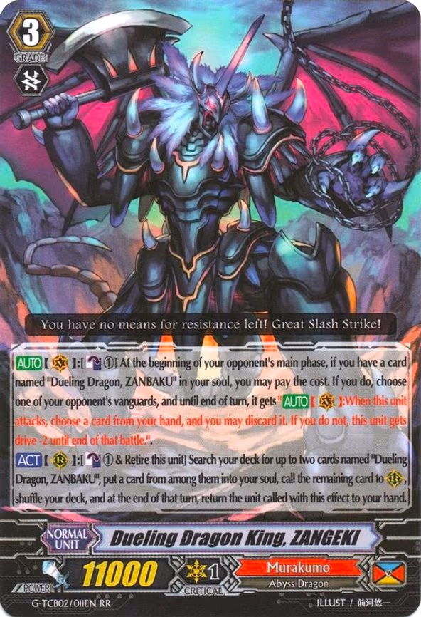 Dueling Dragon King, ZANGEKI