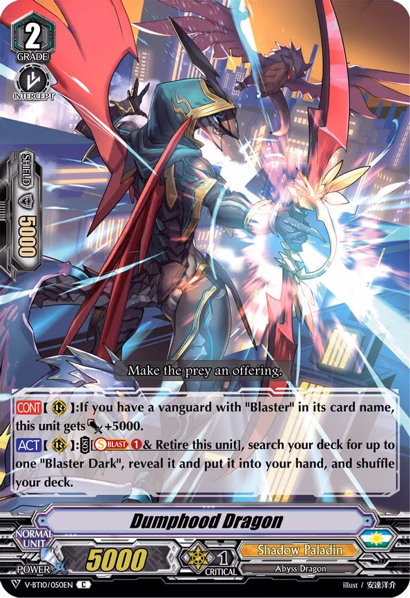 Dumphood Dragon - C (V-BT10/050EN)