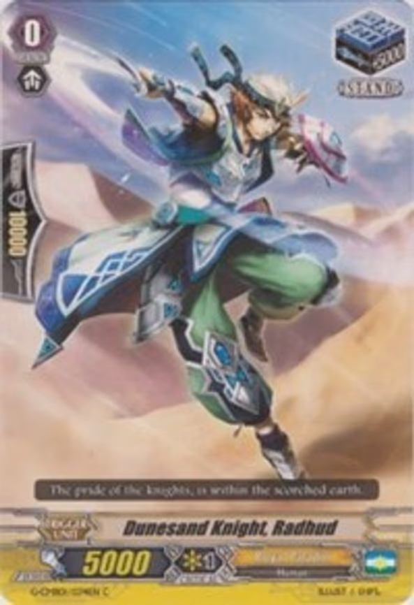 Dunesand Knight, Radhud