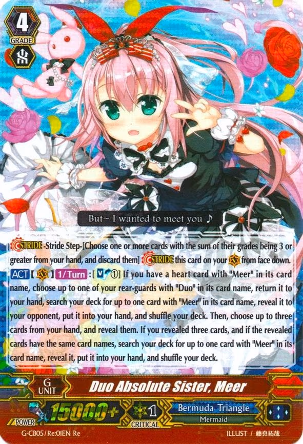 Duo Absolute Sister, Meer - RRR (G-CB05/Re:01EN)