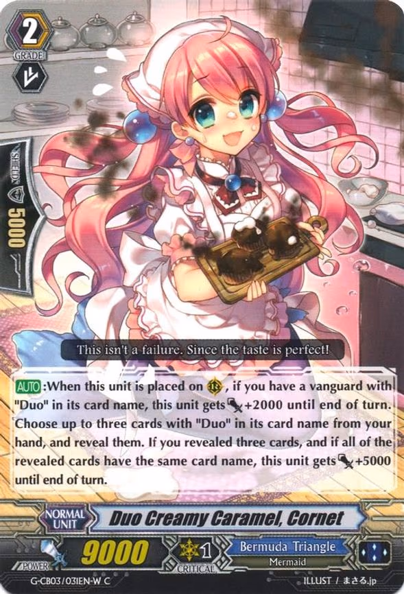 Duo Creamy Caramel, Cornet (White)