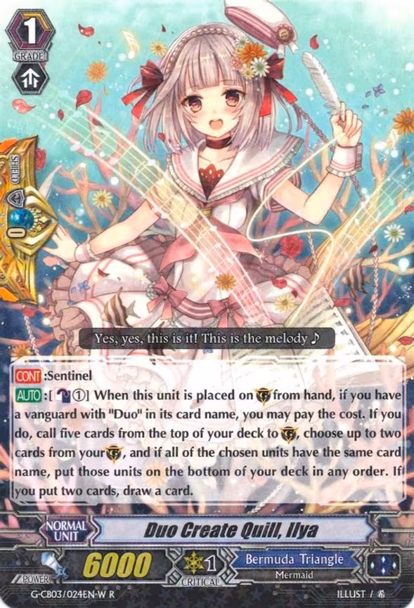 Duo Create Quill, Ilya (White)