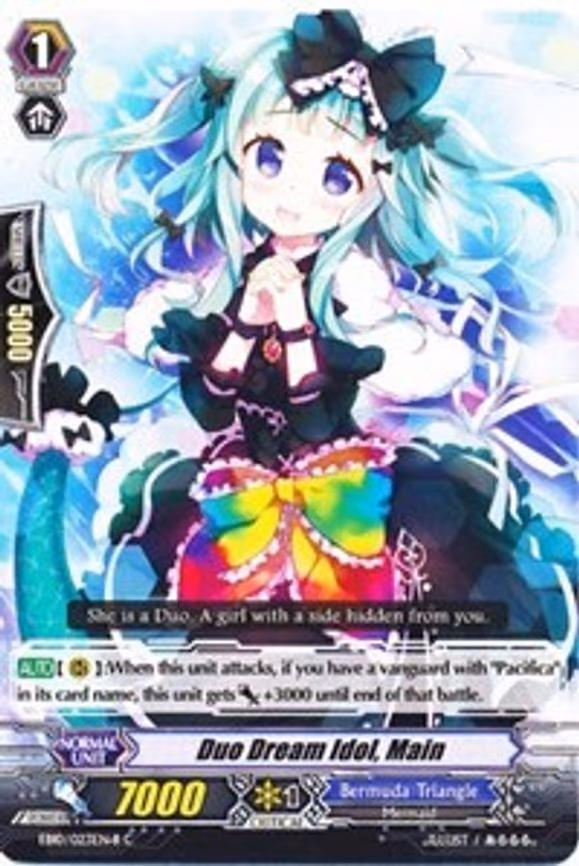 Duo Dream Idol, Main (Black)