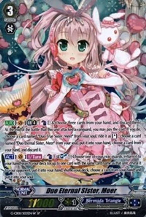Duo Eternal Sister, Meer (W - SP)