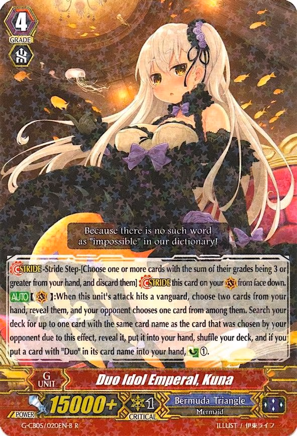 Duo Idol Emperal, Kuna (Black) - R (G-CB05/020EN B)
