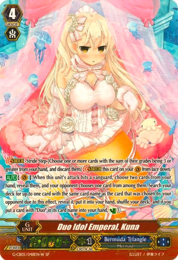 Duo Idol Emperal, Kuna (White - SP) - SP (G-CB05/S48EN W)