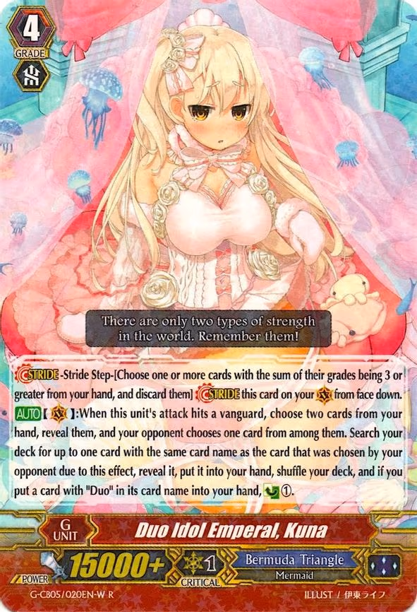 Duo Idol Emperal, Kuna (White) - R (G-CB05/020EN W)
