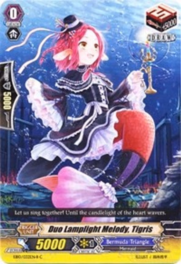 Duo Lamplight Melody, Tigris (Black)