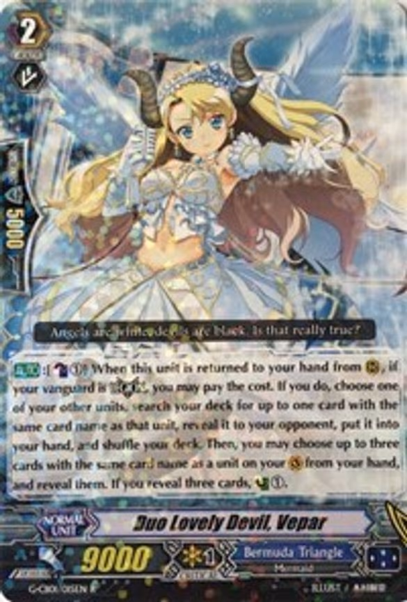 Duo Lovely Devil, Vepar - R (G-CB01/015EN)