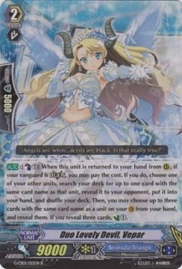 Duo Lovely Devil, Vepar - R (G-CB01/015EN)