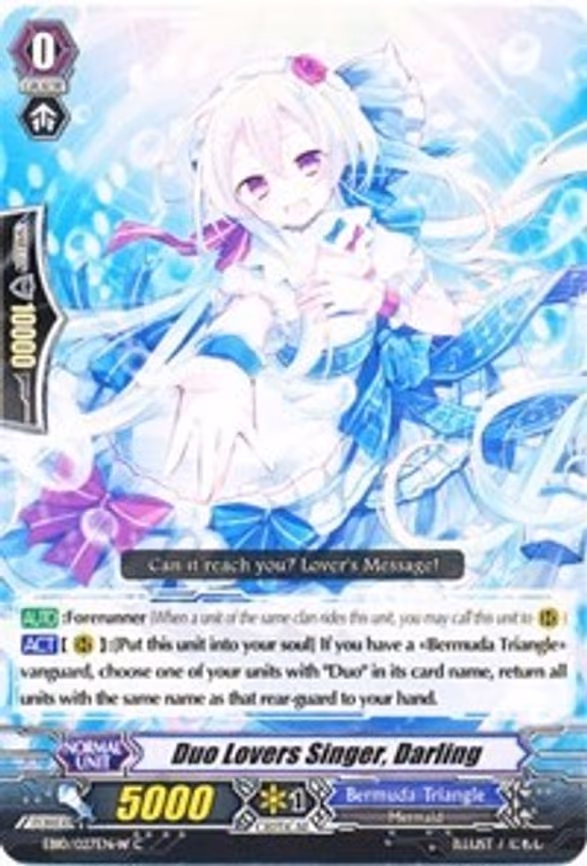 Duo Lovers Singer, Darling (White)