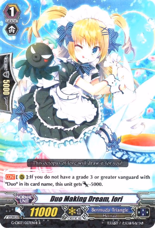 Duo Making Dream, Iori (Black) - R (G-CB07/027EN-B)