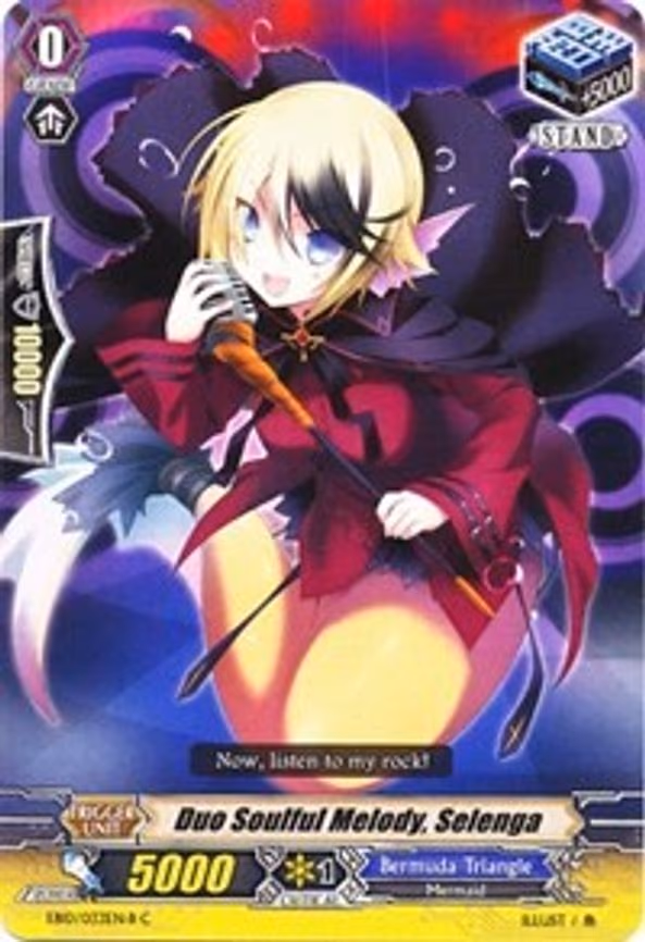 Duo Soulful Melody, Selenga (Black) - C (EB10/033EN-B)