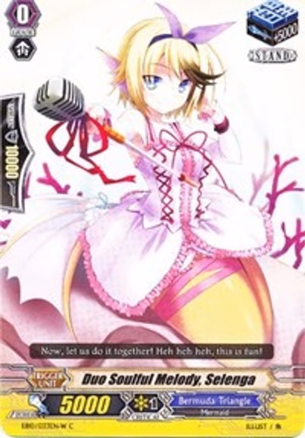 Duo Soulful Melody, Selenga (White) - C (EB10/033EN-W)