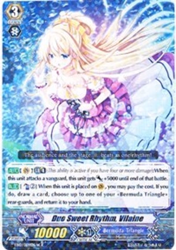 Duo Sweet Rhythm, Vilaine (White) - R (EB10/009EN-W)