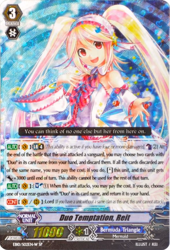 Duo Temptation, Reit (White) - SP (EB10/S02EN-W)