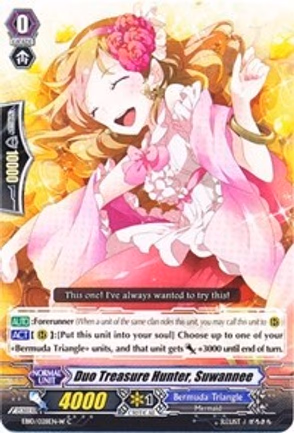 Duo Treasure Hunter, Suwannee (White) - C (EB10/028EN-W)