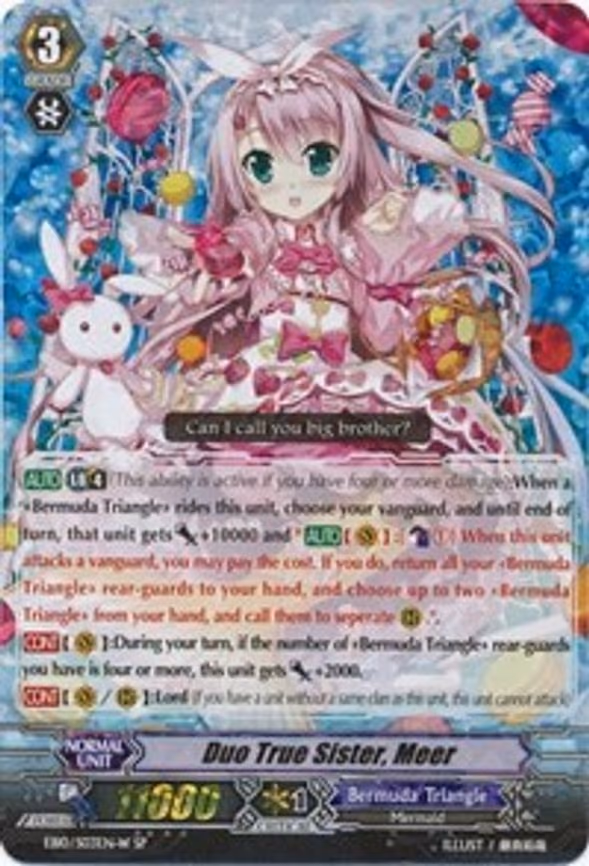 Duo True Sister, Meer (White) - SP (EB10/S03EN-W)