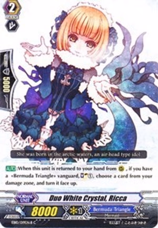 Duo White Crystal, Ricca (Black) - C (EB10/019EN-B)