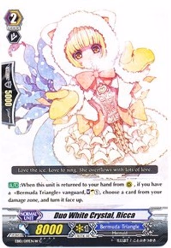 Duo White Crystal, Ricca (White) - C (EB10/019EN-W)