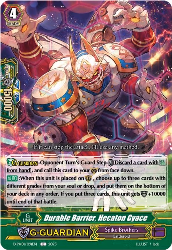 Durable Barrier, Hecaton Gyace - C (D-PV01/091EN)